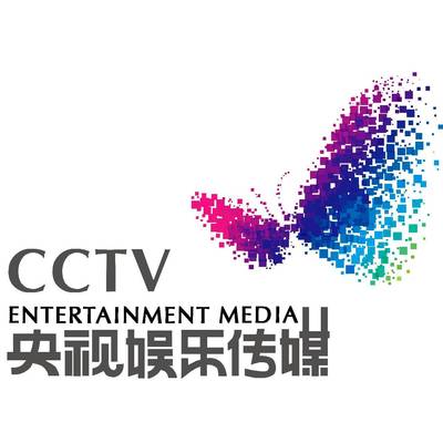 CCTV昌邑全城招募舞蹈小演員，點燃藝術夢想，引爆全城熱情！