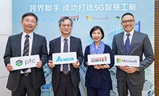 中國工控自動化專業傳媒 引領行業發展，助力產業升級