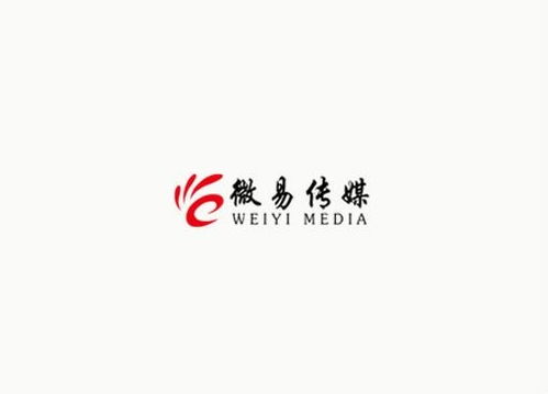 淮安微易文化傳媒 區域傳媒新勢力的崛起與探索