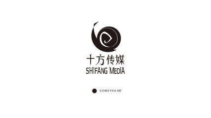 十方傳媒 以Logo與VI設計鑄就品牌視覺新標桿