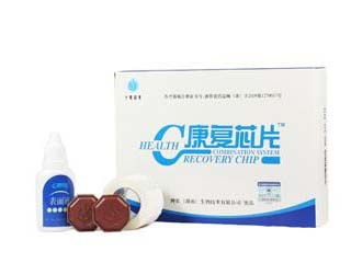 說(shuō)明書 使用價(jià)格 價(jià)格 廠家