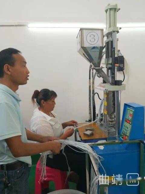 好消息 又一新廠(chǎng)落戶(hù)羅平工業(yè)園區(qū)...