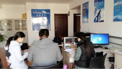 【會(huì)員推薦】安康市聯(lián)創(chuàng)財(cái)務(wù)信息咨詢(xún)