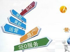 打折網(wǎng)絡(luò)推廣,找帝一網(wǎng)絡(luò)咨詢(xún)中_打折網(wǎng)絡(luò)推廣,找帝一網(wǎng)絡(luò)咨詢(xún)中價(jià)格_打折網(wǎng)絡(luò)推廣,找帝一網(wǎng)絡(luò)咨詢(xún)中廠家-勤加緣網(wǎng)【重慶帝一網(wǎng)絡(luò)信息咨詢(xún)中心】