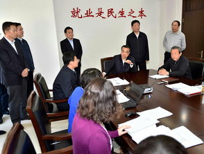 李克強 突出重點 兜牢底線 多措并舉 在推動經(jīng)濟發(fā)展中促進就業(yè)穩(wěn)定增加