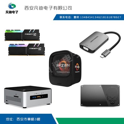 【外置顯卡 林凱迪 在線咨詢 雁塔區顯卡】價格,廠家,數碼、電腦維修安裝