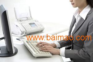 kroger驗廠輔導(dǎo)溫州safeway驗廠咨詢,kroger驗廠輔導(dǎo)溫州safeway驗廠咨詢生產(chǎn)廠家,kroger驗廠輔導(dǎo)溫州safeway驗廠咨詢價格