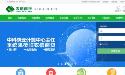 北京睿銀招聘-北京睿銀經(jīng)濟信息咨詢招聘-拉勾網(wǎng)