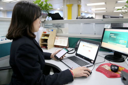 足不出戶辦理用電手續(xù) 服務一次到位,就這么簡單